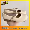 Zapatos de Punta Redonda y Boca Baja para Combinar con Faldas, para Mujer, Primavera/Verano 2025, Retro Chino Versátiles, Estilo Francés, Modernos, Zapatos Mary Jane