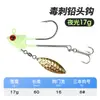 Weihe Sports Gancho Jig Cabeça de Chumbo em Forma de Peixe Stinger 7g 10g 17g Gancho Duplo Gancho com Ranhura de Sangue com Lantejoula Folha de Salgueiro Isca Gancho de Pesca