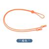 Cuerda para gafas de 8 palabras, cuerda larga de silicona de color, cordón antipérdida, cadena elástica antideslizante para gafas, accesorios para gafas