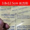 Suministro directo de fábrica adhesivo lavable transparente traje de baño puesto de ropa etiqueta de fondo etiqueta de zapatos etiqueta de PVC