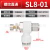 Válvula de Mariposa Reguladora de Velocidad de Tubo de Aire Limitadora de Flujo Unidireccional Cilindro Sl4-M5/6-01/8-02/10-03 Conector Rápido Neumático
