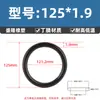 Anillo Tórico de Nitrilo de Alta Calidad con un Diámetro de Alambre de 1.9* y un Diámetro Exterior de 5-180, Anillo de Sellado de Junta Resistente al Aceite Sello Tipo O
