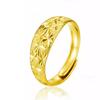 Anillo de moda simple de apertura de oro de arena vietnamita al por mayor, latón dorado, brillante estrellado, joyería para amantes de hombres y mujeres