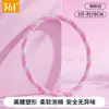 361 grados Deportes Sudoración Quema de Grasa Entrenador de Cintura Adelgazante Cinturón de Estreñimiento Abdominal Mujeres Correr Quema de Grasa Pérdida de Peso Cinturilla Aro Hula