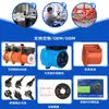 Bomba de Circulação de Água Bomba Booster para Aquecedor de Água Doméstico Especial Europeu Ajuste de Velocidade de Três Velocidades Bomba Blindada Ups Bomba Booster de Água Quente