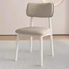 Silla de Comedor de Acero al Carbono Color Crema, Elegante Juego de Mesa y Sillas de Comedor, Silla de Comedor de Diseño para el Hogar, Silla Tapizada de Lujo Ligero de Gama Alta