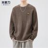 Suéter falso de duas peças masculino, outono e inverno, grosso, estilo descontraído, estilo americano, marca de moda, suéter de gola redonda para adolescentes de alta qualidade