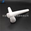 Barra de Tubo de Algodón Perla Blanco Epe Tira de Esponja Sólida Material de Acolchado para Sofá Barra de Espuma de Polietileno Absorbente de Golpes