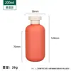 Botella de Plástico PE Felpa Material Suave Botella para Sub-Embotellar 200ml Cuidado de Mascotas Champú Botella de Gel de Ducha 500ml Botella Vacía de Plástico