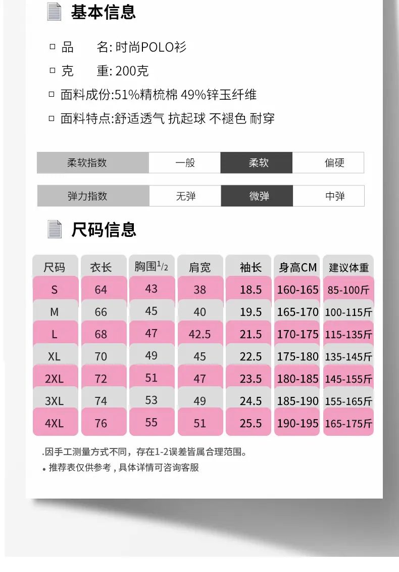 99802改_09.jpg