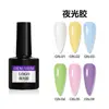 Gel de Esmalte de Uñas Color Nude Transfronterizo, Gel de Esmalte de Uñas Transparente Color Nude de Pequeña Capacidad Personalizado para Salones de Uñas, Fabricante de Gel de Esmalte de Uñas Color Nude