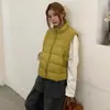 Estilo Dulce Coreano 90 Plumón de Pato Blanco Chaleco Acolchado de Canalé Mujer Moda Otoño/Invierno 2026 Chal Capeado Curvo Chaleco Adelgazante de Moda