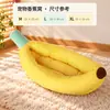 Casa de Perro Plátano para Mascotas Calidez Otoño e Invierno Casa Semi-Cerrada para Gatos Bichón Corgi Perros Pequeños y Medianos Colchoneta para Dormir Alfombra para Perros y Gatos
