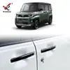 Adecuado para 25 Mitsubishi Delica Mini Coche Modificado Manija de Puerta Pegatinas Decorativas Manija de Puerta Tiras Decorativas para Manija