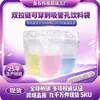 En Stock Envío Rápido Múltiples Especificaciones A Prueba de Fugas De Pie Bolsa Universal para Bebidas de Té de Leche Doble Cremallera Perforable para Popote