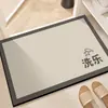 Alfombrilla de Baño Moderna Minimalista de Barro de Diatomeas Suave Felpudo Antideslizante de Secado Rápido para Puerta de Baño Felpudo Absorbente de Agua para Inodoro