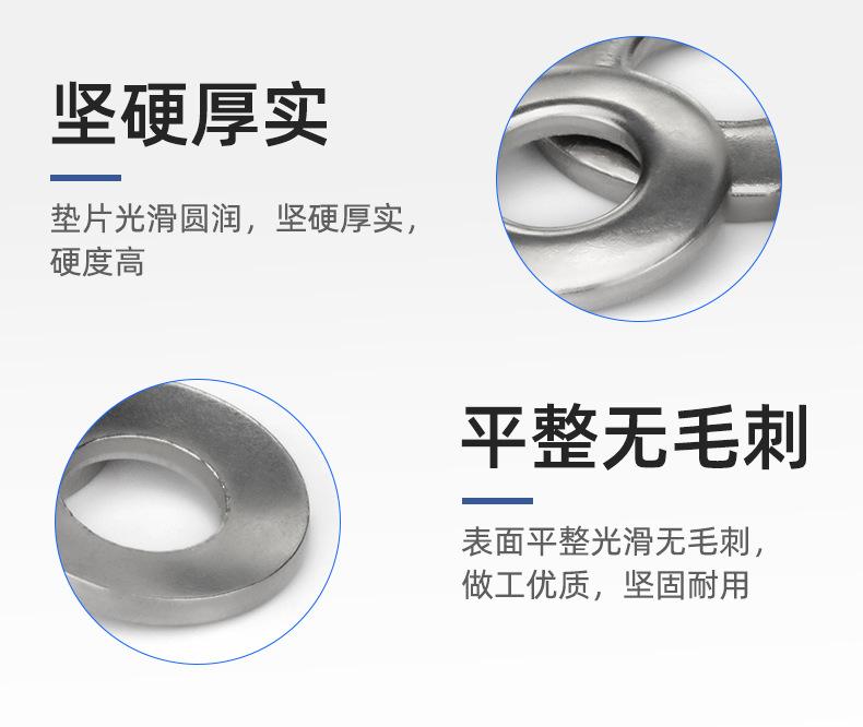 详情页_10.jpg