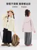 Cárdigan de Primavera Haru para Niñas Top 2026 Nuevo de Primavera Versátil para Exteriores Chaqueta con Capucha Bordada para Niños