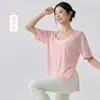 Cubierta Deportiva de Manga Corta para Mujer que Cubre los Glúteos, Estilo Delgado de Verano, Top Transpirable con Cuello en U para Pilates Fitness, Cubierta Ligera para Correr