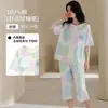 Pijama feminino de algodão com bojo, manga curta, calça cropped, fino, respirável, fofo, cartoon, roupa de casa, conjunto de verão