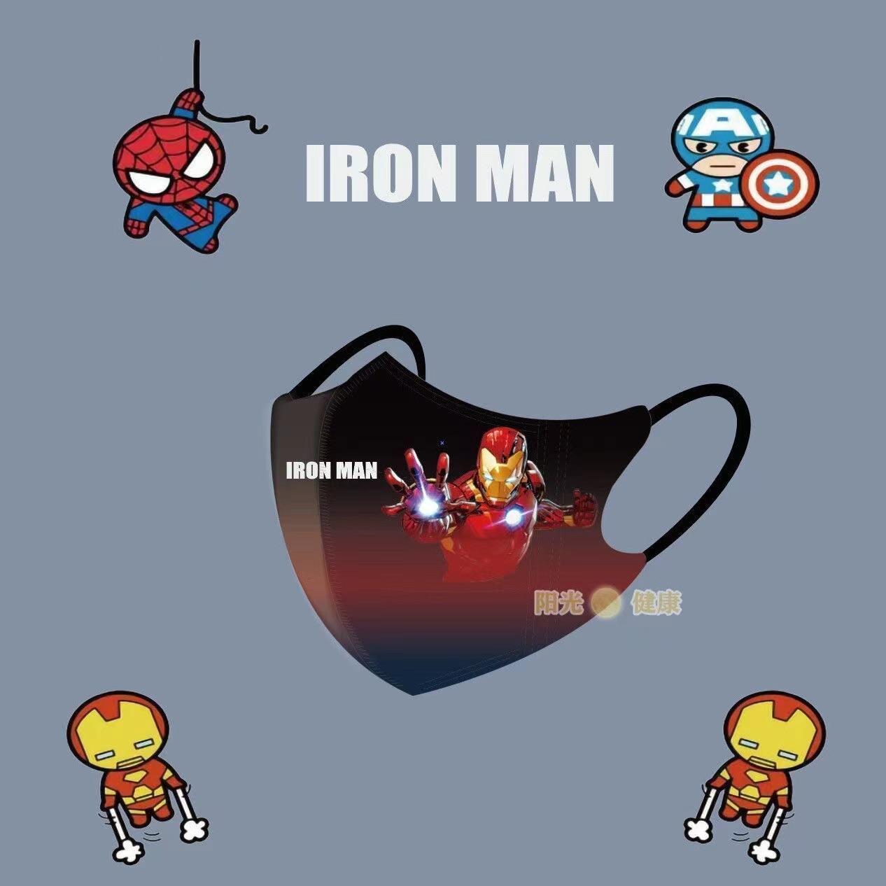 微信图片_20221107160732