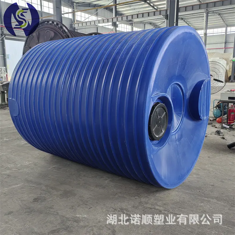 5000L消防桶3.jpg