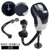Pomo de palanca de cambios electrónico LED con mango de cabeza de engranaje adecuado para Volkswagen Golf Passat CC B7 Jetta