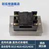 Máquina de Termoencolhimento Acessórios Especiais Acessórios para Máquina de Termoencolhimento