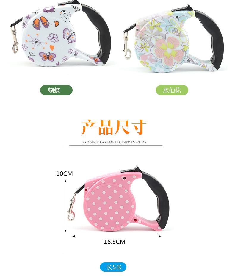 伸缩_06.jpg