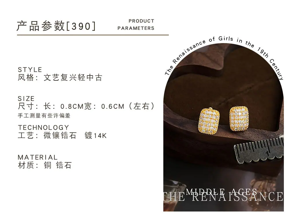 改详情_0010_图层 188.jpg