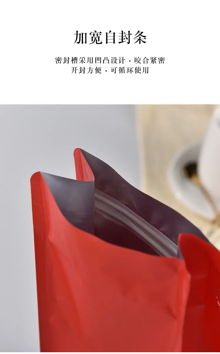 气阀袋子-恢复的_09.jpg