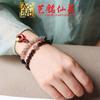 Pulsera Ébano Doble Círculo diy Accesorios Calabaza Ruyi Pulsera Arte Ming Xianyuan Nuevo Chino Regalo de Cumpleaños