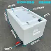 Tanque de Cría Engrosado Caja de Transporte de Peces Horizontal Rectangular para Maletero Caja de Peces de Plástico Pesca Tapa abatible