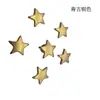 Atacado em Estoque 100 Conjuntos de Roupas e Artigos de Couro DIY Estrela Decorativa Pentagrama Rebites Tachas Metálicas Planas