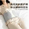 Almohada lumbar tipo nube para dormir en casa, soporte lumbar para acostarse boca arriba, soporte para dormir para estar sentado mucho tiempo, cinturón de soporte abdominal envuelto y aislado
