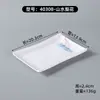 Platos de serie con calcomanías estilo chino de melamina, tazones blancos para buffet de arroz, platos fríos comerciales y platos para saltear para restaurantes