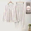 Conjunto de pijama de algodão com estampa de nuvens e sutiã embutido, manga longa e calça longa, conjunto de duas peças, adequado para primavera e outono, roupa de casa feminina, design simples para uso casual
