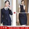 Traje de dos botones para hombre y mujer, temperamento de funcionarios públicos, ropa formal profesional para profesores, moda, entrevista, bordado, ropa de trabajo