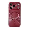Aplicável à Capa de Celular Apple 18pm Padrão CD Aurora Absorção Magnética iPhone 17 Cobertura Total Proteção Contra Quedas Capa Protetora Dois em Um