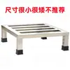 Soporte para Patas de Mesa de Acero Inoxidable Marco Plegable Espesorado para Mesa Marco de Patas para Mesa de Comedor Mesa de Madera Patas Redondas Estables Duraderas Cruz