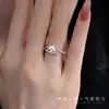 Anel de Flor Pequena Fresca Elegante da Moda Feminino Floresta Acessível Luxo Design de Nicho Alta Qualidade Pequena Margarida Anel Versátil