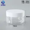 67 potes de plástico com tampas de alumínio, potes transparentes de boca larga, potes de PET para nozes e biscoitos, potes redondos, 100ml, potes de plástico para armazenamento de chá de flor