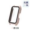 Adecuado para funda protectora de pulsera inteligente KEEP B4, pulsera deportiva KEEP B3, película templada + funda protectora integrada de PC