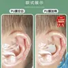 Filme de PU Impermeável Adesivos de Orelha para Banho e Natação, com Algodão Adicionado, Adequado para Adultos e Crianças, Protetores de Orelha para Lavar o Cabelo, Adesivos Impermeáveis para Lavar o Cabelo e Proteger o Umbigo, Adesivos de Proteção para Orelha