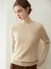 Nuevo suéter de punto trenzado cálido, holgado, simple, ligero, casual, cómodo, de cuello redondo, suéter de cachemira para mujer, otoño e invierno