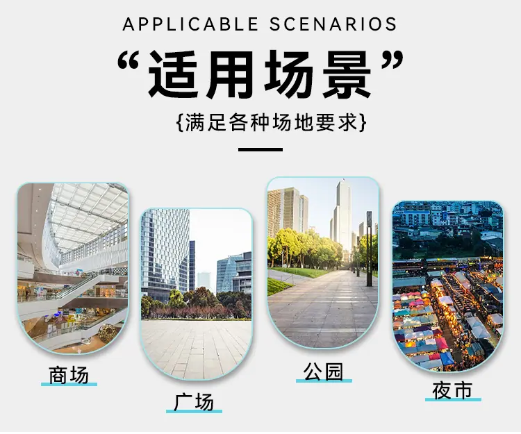 通用车子详情_12.jpg