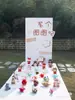 Festival Chongyang Jardim de Infância Atividade ao Ar Livre de Construção de Equipe Quadro de Assinaturas Jogos de Lançamento de Sacos de Feijão Adereços Planejamento de Casamento Parede de Fundo Placa KT