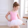 Roupas de Dança Infantis Verão Suspensório Peça Única Saia Tutu Alça Cruzada Prática de Balé Body Saia Tutu de Organza
