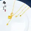 Artículos Populares de Transmisión en Vivo de Xiaohongshu Douyin: Collar de Calabaza Flor de Carrusel de Hielo Picado, Collar de Princesa Brújula de Alta Retención de Color Venta al por Mayor