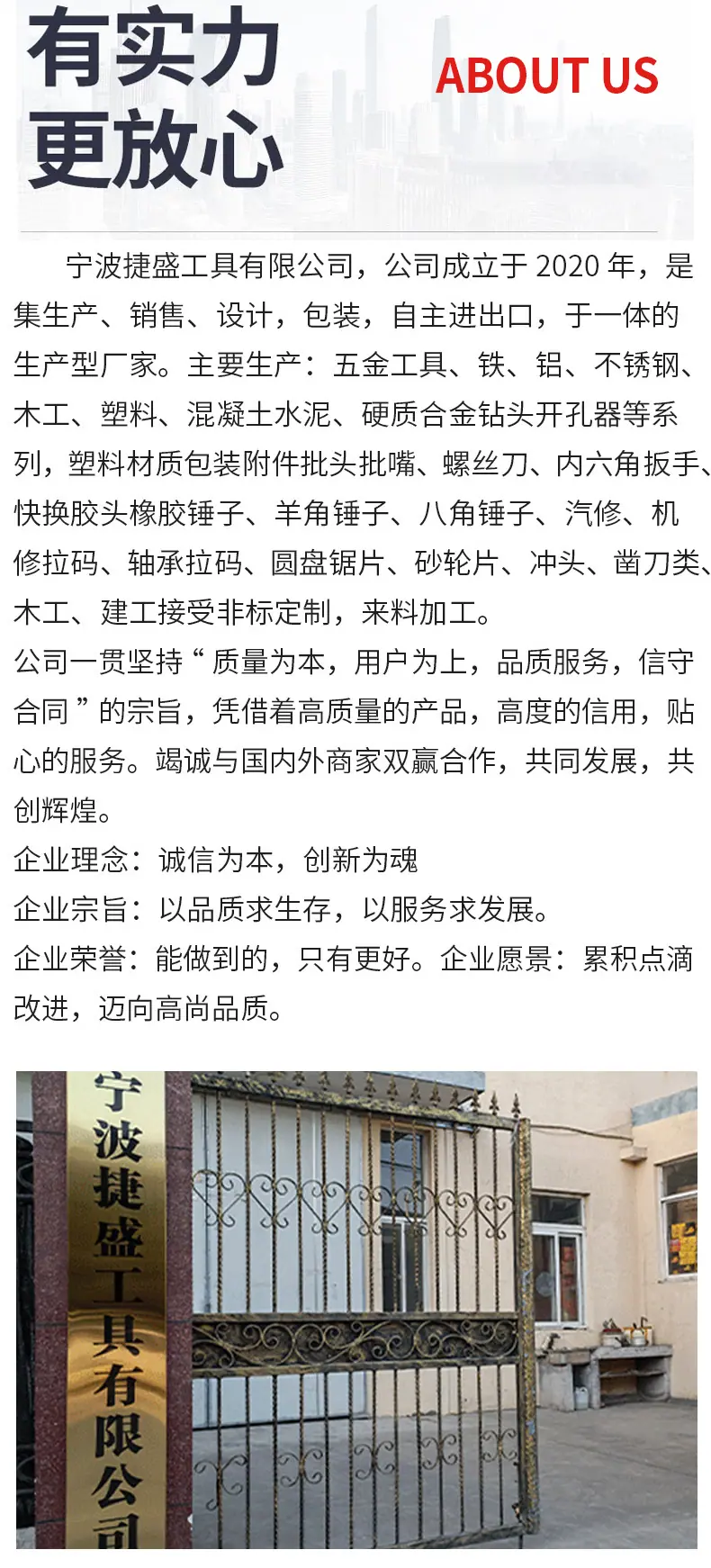 详情页_07